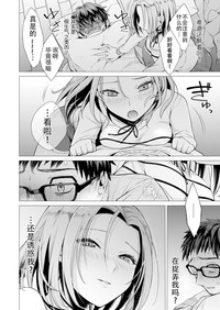 第18頁圖