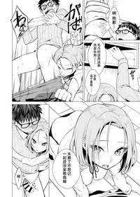 第30頁圖