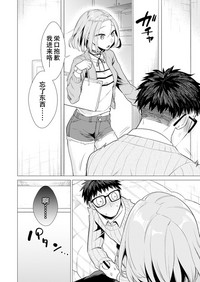 第50頁圖