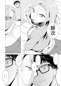 第54頁圖