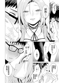 第58頁圖