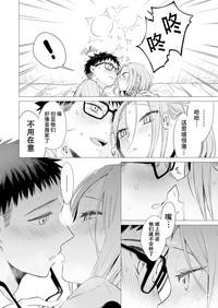 第66頁圖