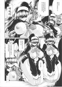 第10頁圖