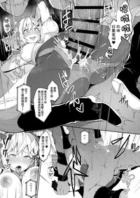 第18页图