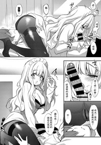 第22页图
