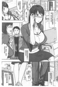 第6頁圖