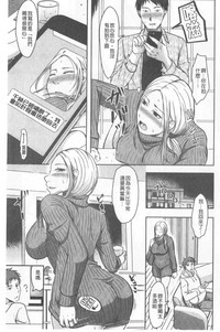 第70頁圖