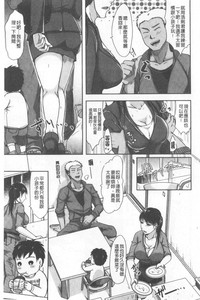 第90頁圖