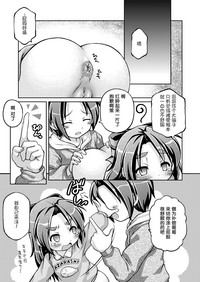 第22页图