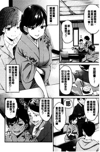 第110頁圖