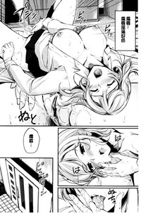 第134頁圖