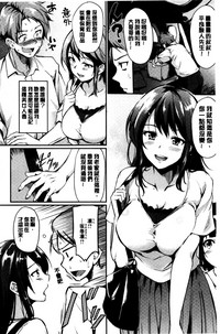第150頁圖