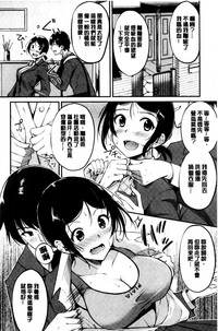 第170頁圖