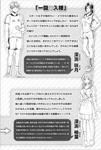 第178頁圖