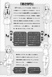 第182頁圖