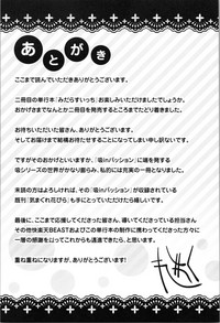 第186頁圖