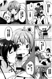 第18頁圖