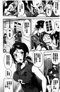 第30頁圖