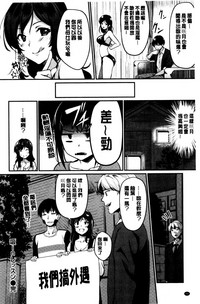 第70頁圖