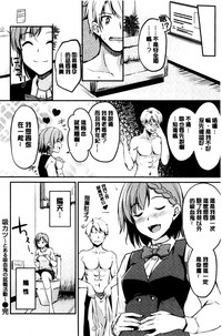 第90頁圖