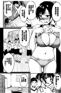 第94頁圖