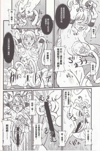 第10頁圖