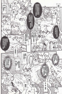 第22頁圖