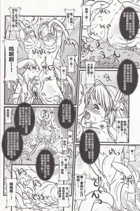 第26頁圖
