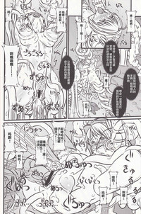 第30頁圖