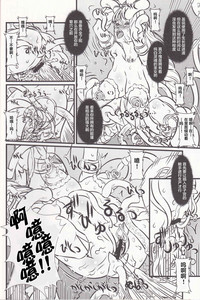 第34頁圖