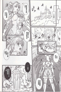 第38頁圖
