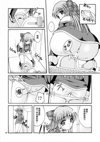 第22页图