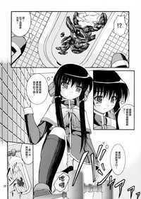 第30页图