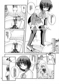 第38页图