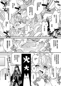 第10頁圖