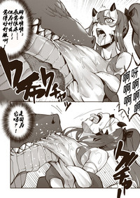 第22頁圖