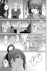 第298頁圖