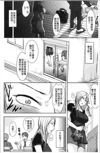 第130頁圖