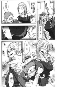 第134頁圖