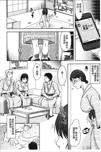 第170頁圖