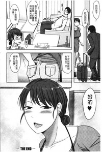 第202頁圖