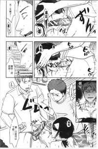 第46頁圖