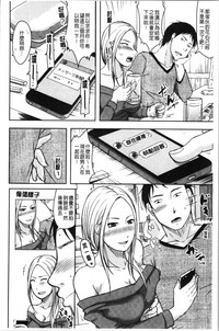 第66頁圖