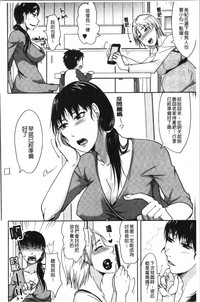 第90頁圖