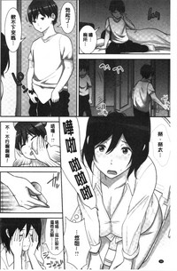 第102頁圖