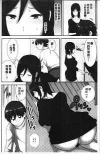 第106頁圖