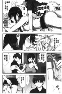 第118頁圖