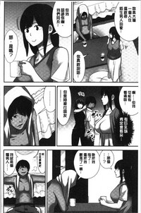 第154頁圖