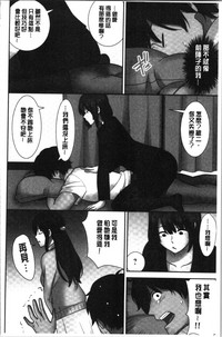 第158頁圖