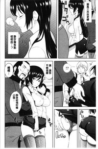 第202頁圖